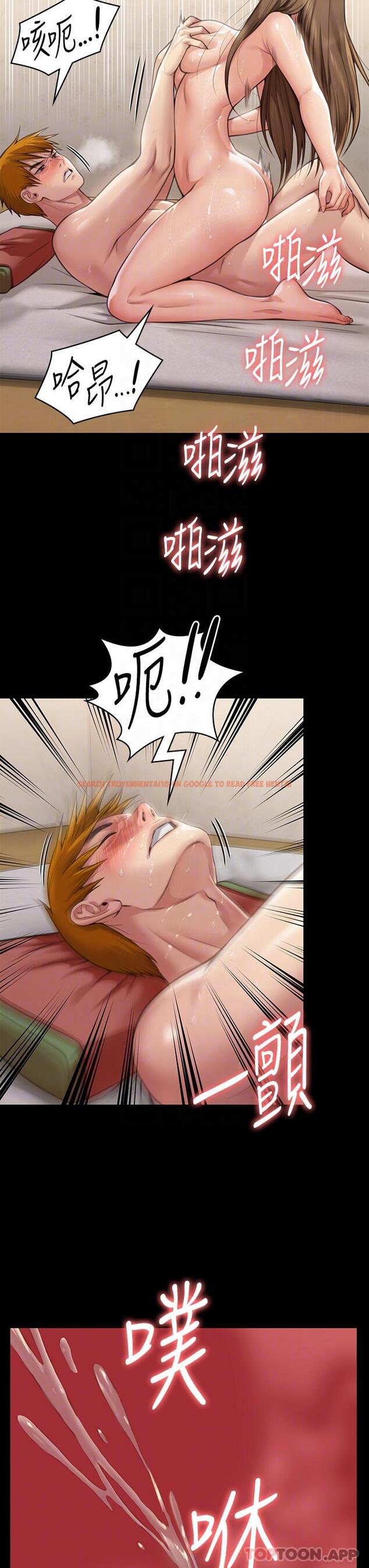 查看漫画傀儡 - 第278話-錯綜複雜的家庭關係 - tymanga.com中的1185484图片
