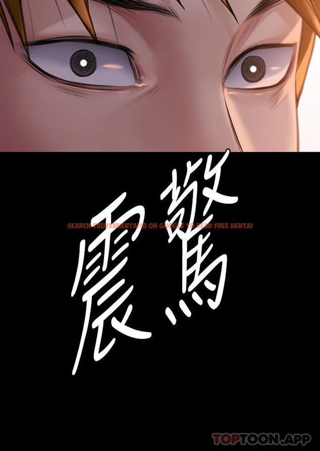 查看漫画傀儡 - 第279話-紙終究包不住火 - tymanga.com中的1189553图片