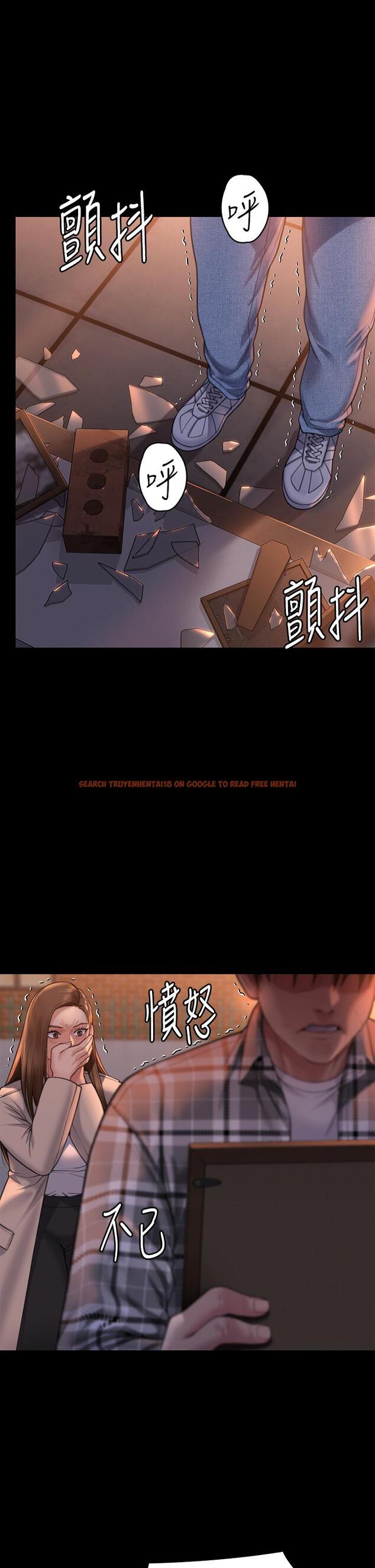 查看漫画傀儡 - 第280話-得知媽媽被強暴的俊彪 - tymanga.com中的1193845图片