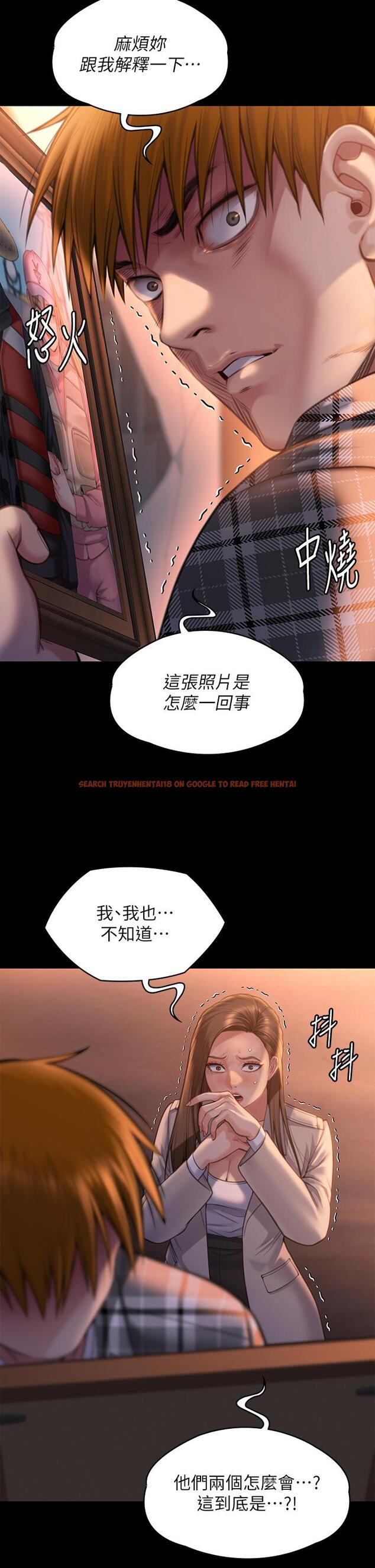 查看漫画傀儡 - 第280話-得知媽媽被強暴的俊彪 - tymanga.com中的1193848图片
