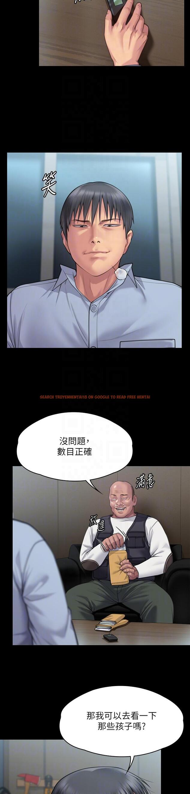 查看漫画傀儡 - 第280話-得知媽媽被強暴的俊彪 - tymanga.com中的1193861图片