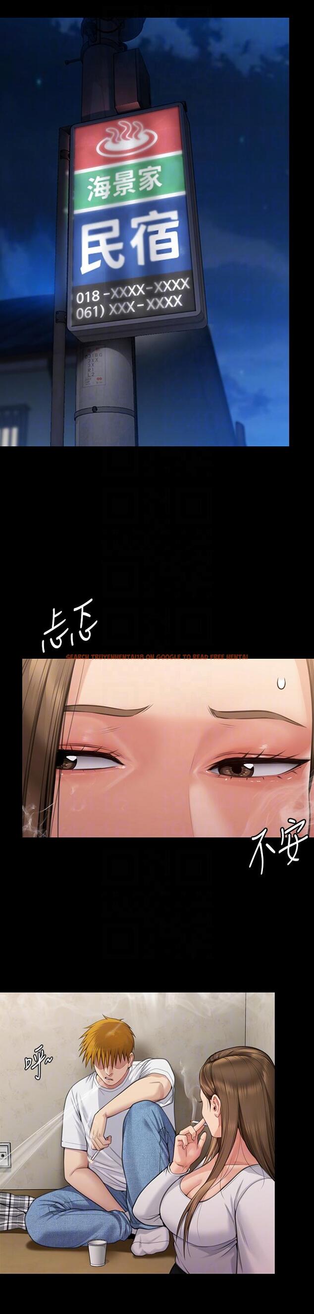 查看漫画傀儡 - 第280話-得知媽媽被強暴的俊彪 - tymanga.com中的1193869图片