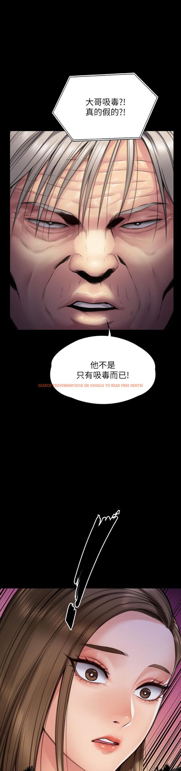 查看漫画傀儡 - 第280話-得知媽媽被強暴的俊彪 - tymanga.com中的1193881图片