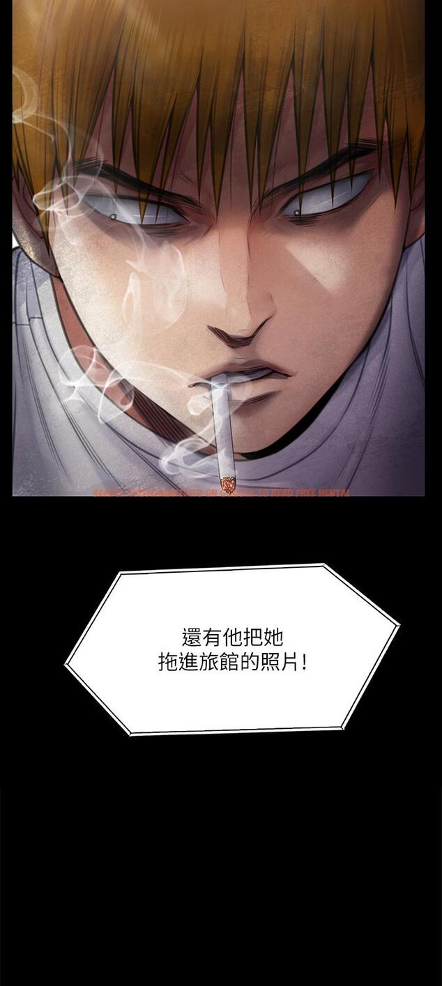查看漫画傀儡 - 第281話-被老人輪姦的淫蕩媳婦 - tymanga.com中的1200812图片