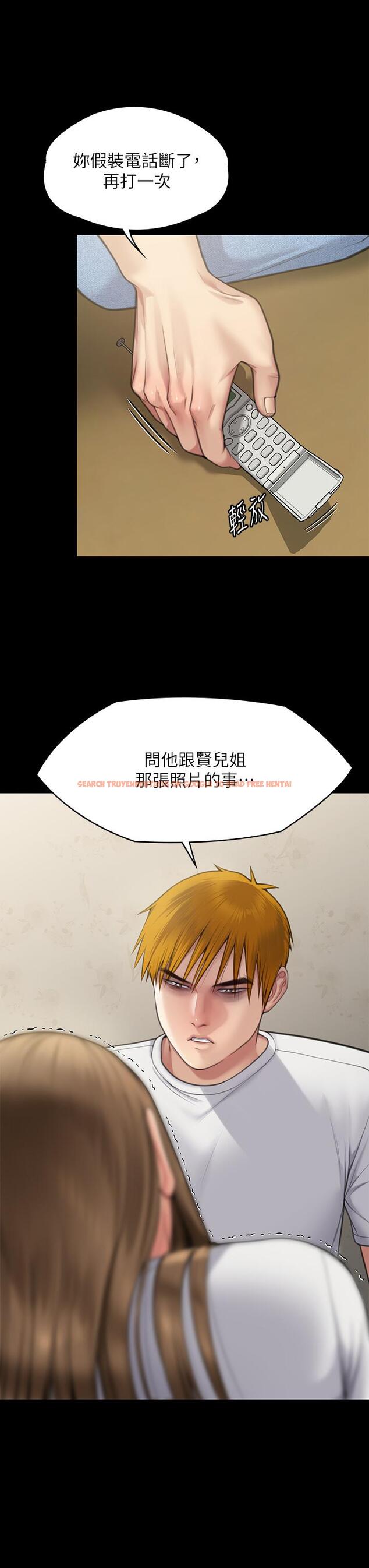 查看漫画傀儡 - 第281話-被老人輪姦的淫蕩媳婦 - tymanga.com中的1200816图片