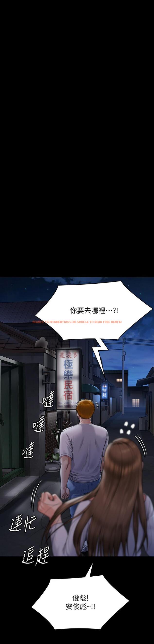 查看漫画傀儡 - 第281話-被老人輪姦的淫蕩媳婦 - tymanga.com中的1200829图片