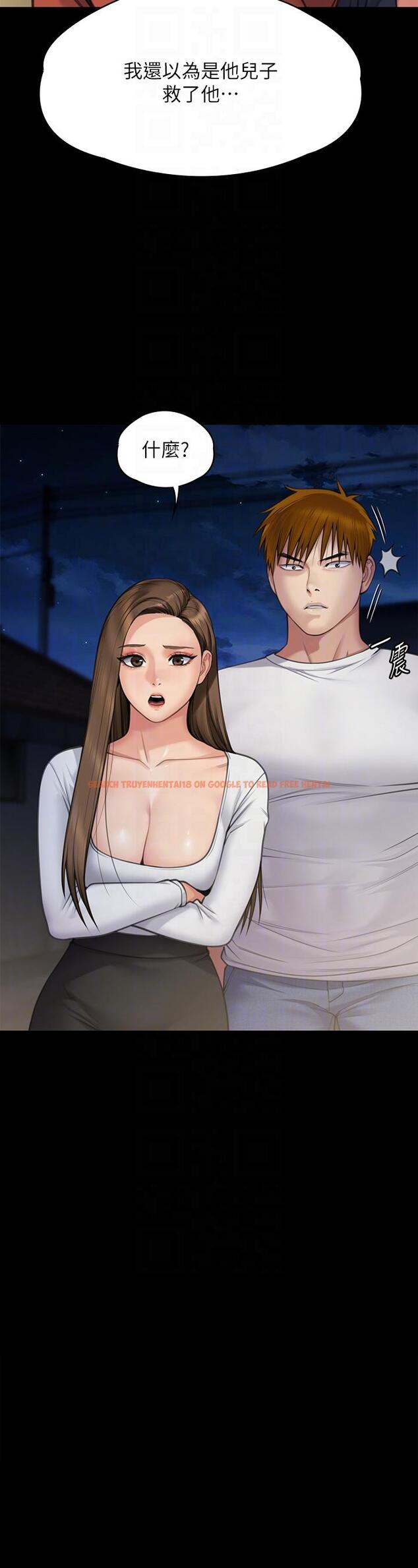 查看漫画傀儡 - 第281話-被老人輪姦的淫蕩媳婦 - tymanga.com中的1200837图片