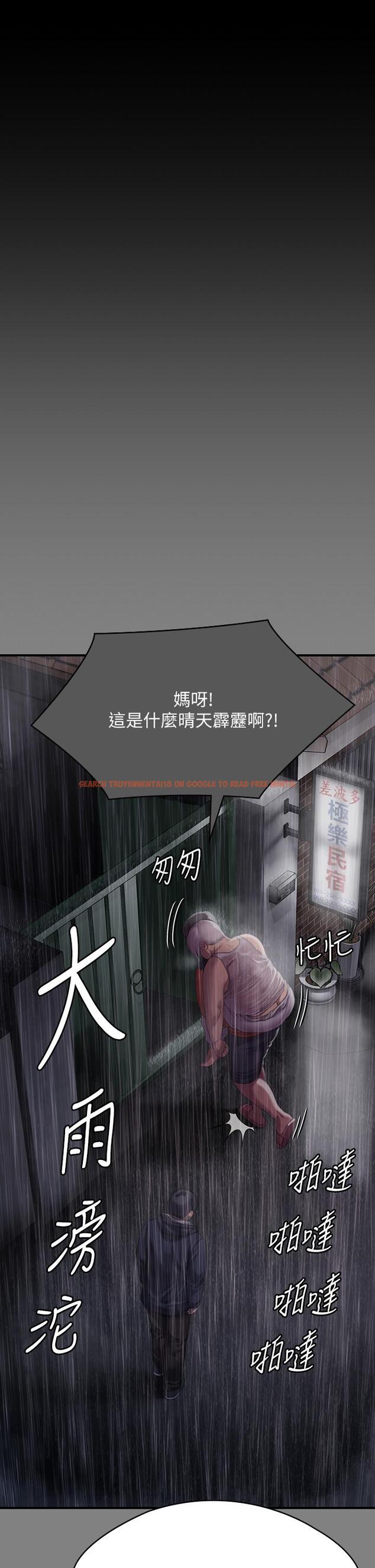 查看漫画傀儡 - 第281話-被老人輪姦的淫蕩媳婦 - tymanga.com中的1200838图片