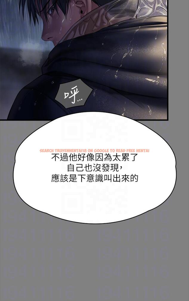 查看漫画傀儡 - 第281話-被老人輪姦的淫蕩媳婦 - tymanga.com中的1200841图片