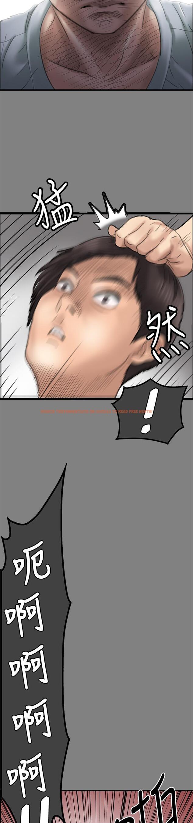 查看漫画傀儡 - 第282話-我可以殺光妳的家人嗎？ - tymanga.com中的1211397图片