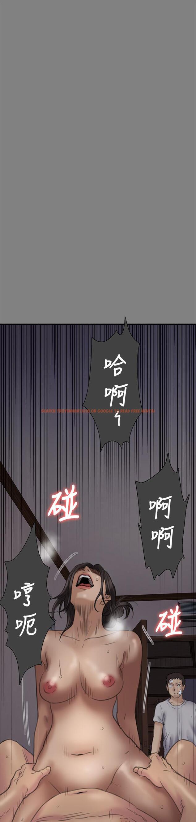 查看漫画傀儡 - 第282話-我可以殺光妳的家人嗎？ - tymanga.com中的1211400图片