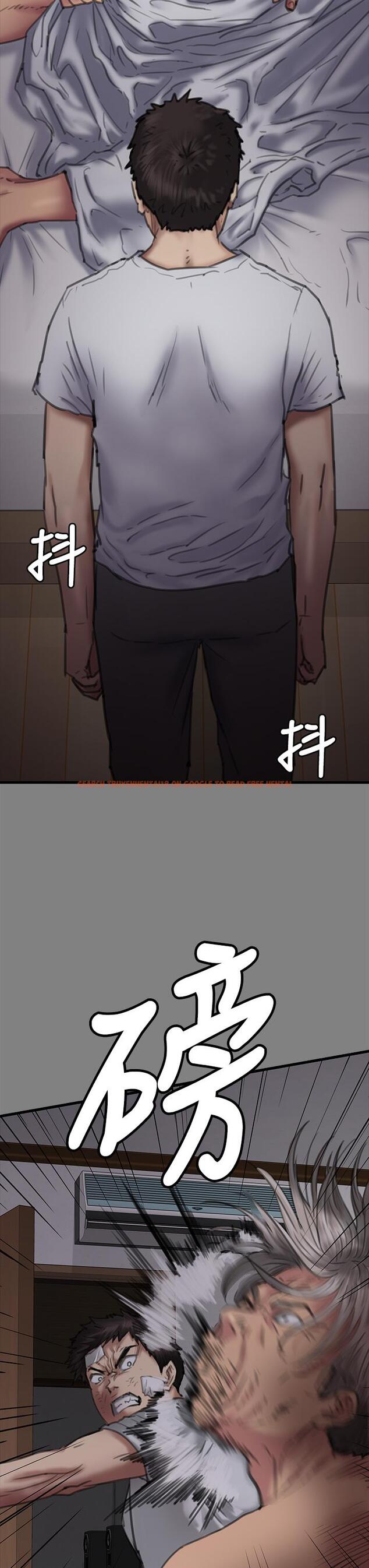 查看漫画傀儡 - 第282話-我可以殺光妳的家人嗎？ - tymanga.com中的1211402图片