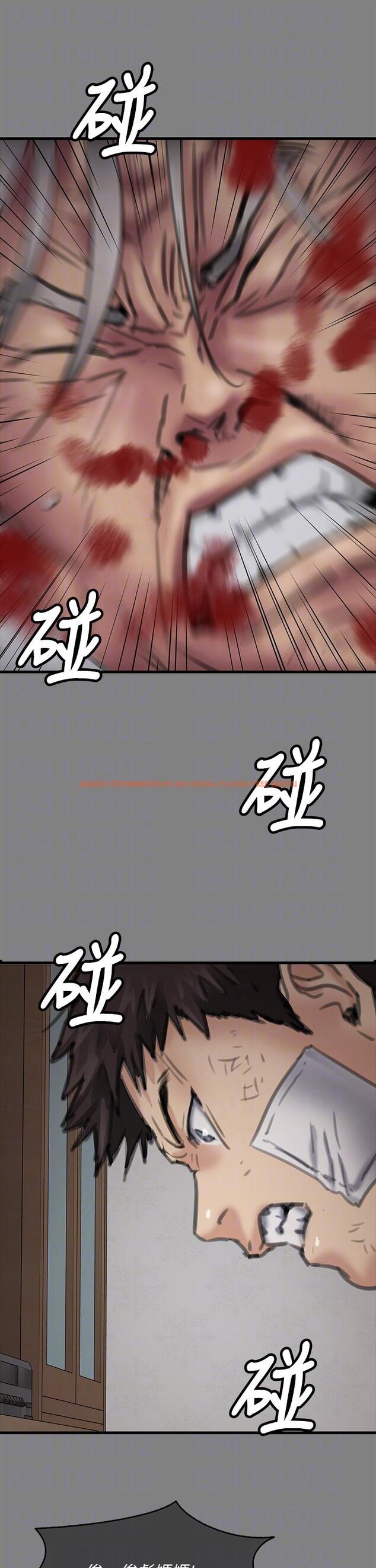 查看漫画傀儡 - 第282話-我可以殺光妳的家人嗎？ - tymanga.com中的1211407图片