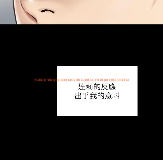 查看漫画傀儡 - 第282話-我可以殺光妳的家人嗎？ - tymanga.com中的1211450图片