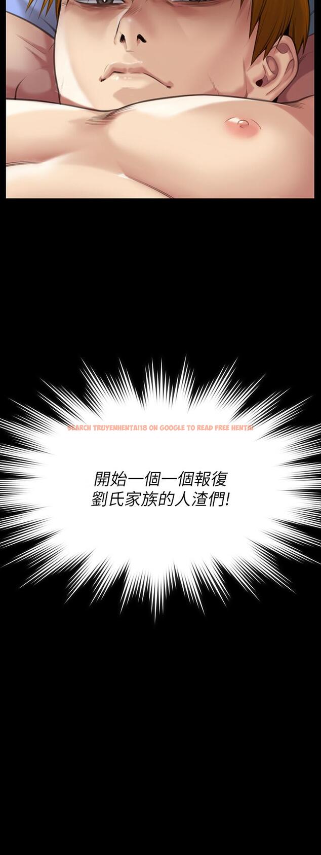查看漫画傀儡 - 第283話-妳的小穴只能有我的味道！ - tymanga.com中的1219462图片