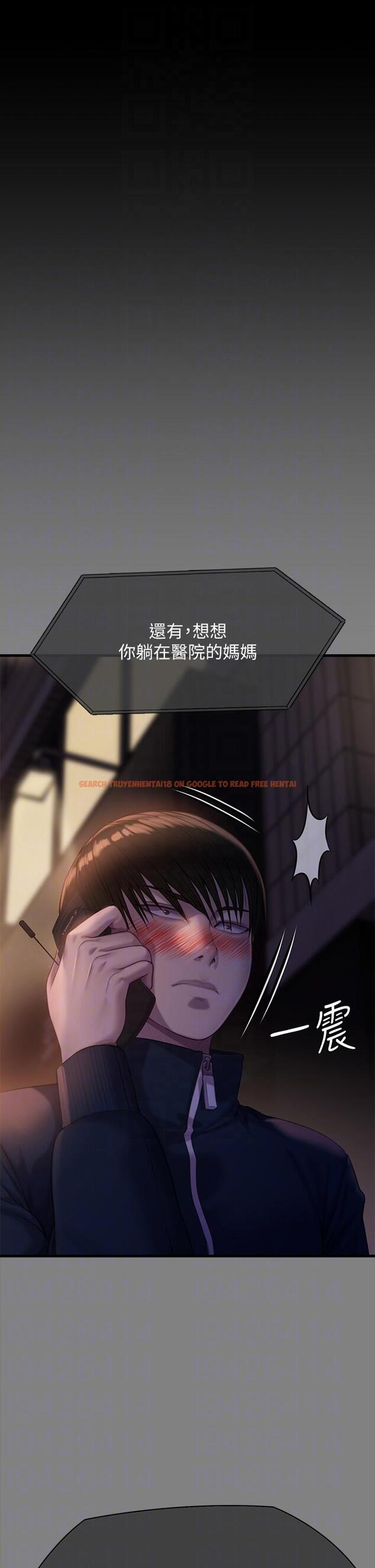 查看漫画傀儡 - 第283話-妳的小穴只能有我的味道！ - tymanga.com中的1219485图片