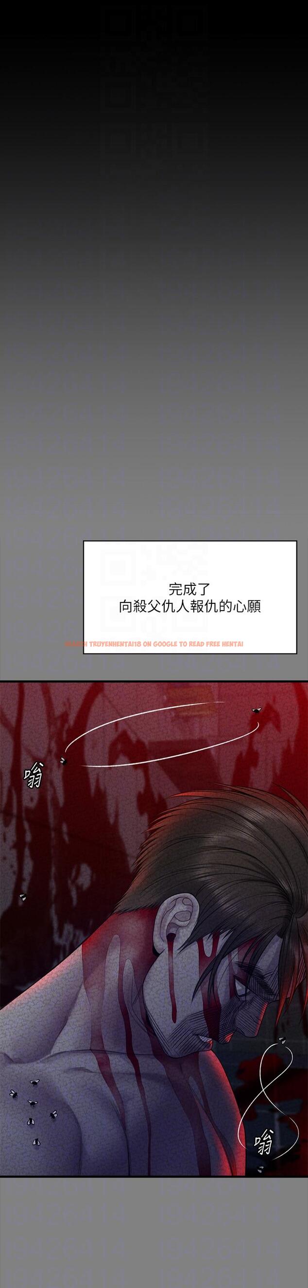 查看漫画傀儡 - 第283話-妳的小穴只能有我的味道！ - tymanga.com中的1219491图片