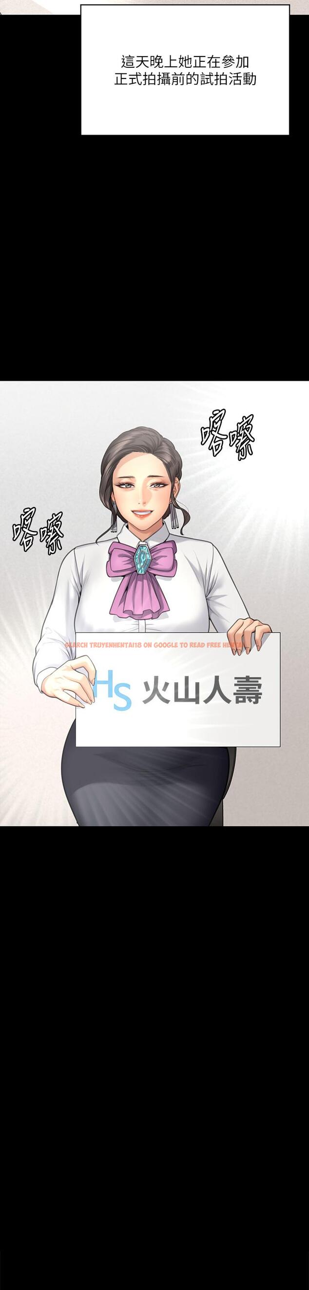查看漫画傀儡 - 第283話-妳的小穴只能有我的味道！ - tymanga.com中的1219522图片