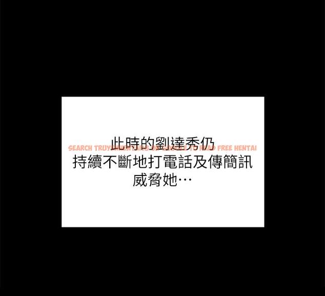 查看漫画傀儡 - 第283話-妳的小穴只能有我的味道！ - tymanga.com中的1219523图片