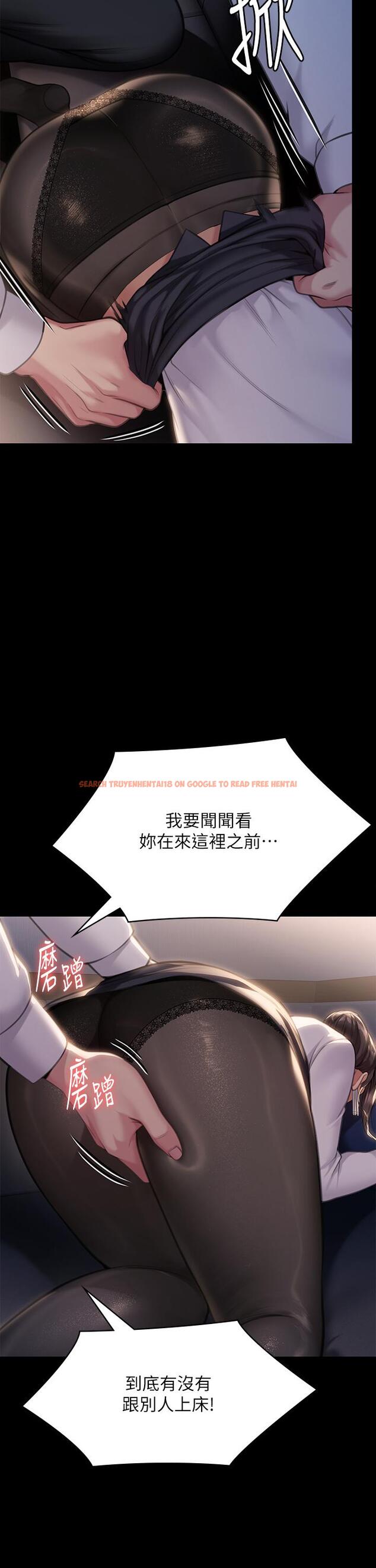 查看漫画傀儡 - 第284話-在媽媽面前被俊彪抽插 - tymanga.com中的1230173图片