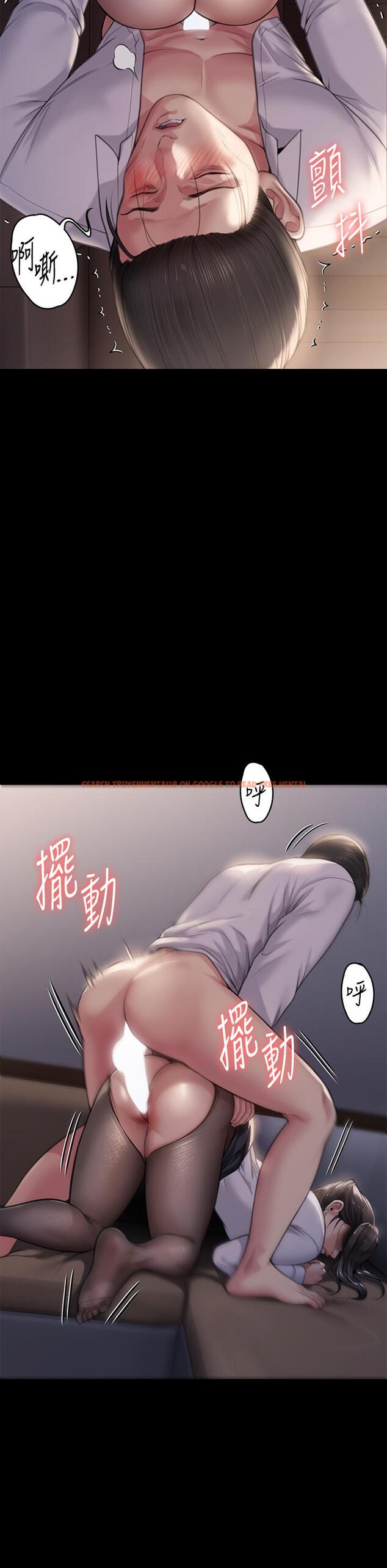 查看漫画傀儡 - 第284話-在媽媽面前被俊彪抽插 - tymanga.com中的1230180图片