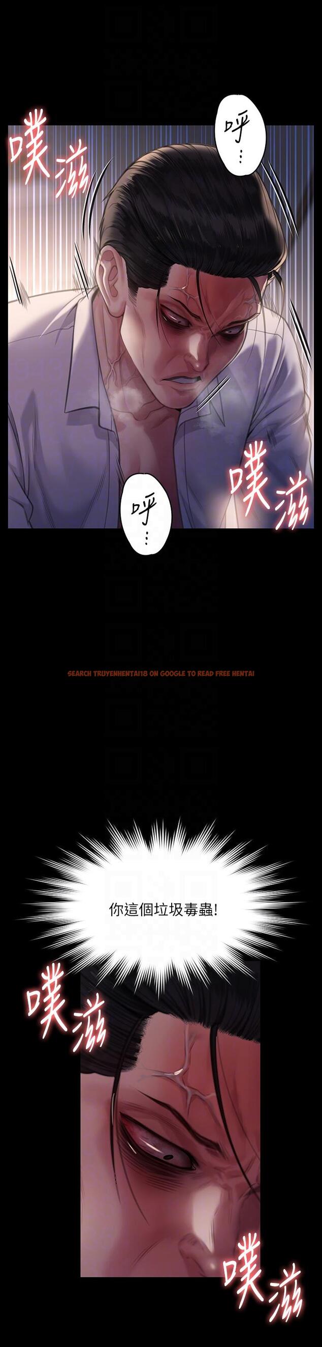 查看漫画傀儡 - 第284話-在媽媽面前被俊彪抽插 - tymanga.com中的1230181图片
