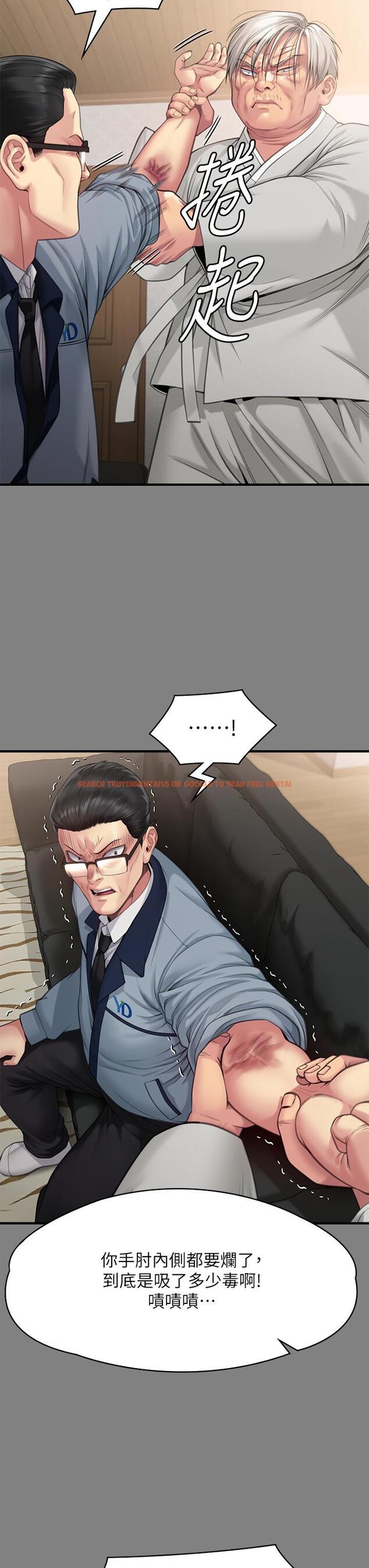 查看漫画傀儡 - 第284話-在媽媽面前被俊彪抽插 - tymanga.com中的1230183图片