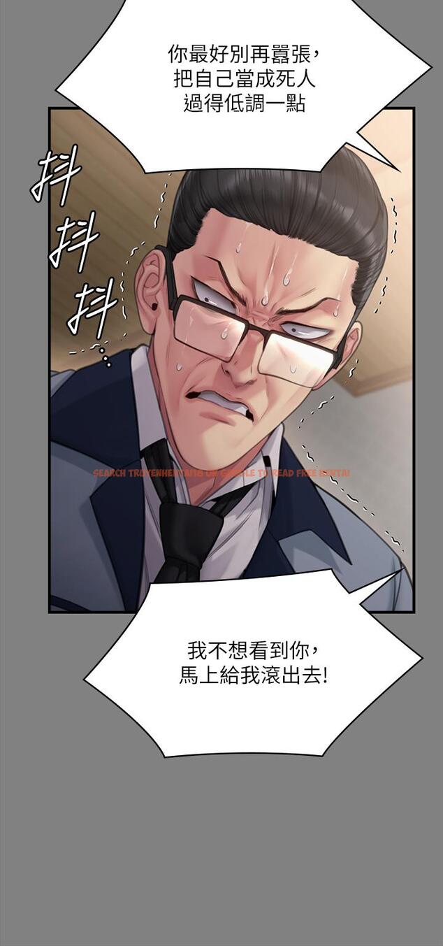 查看漫画傀儡 - 第284話-在媽媽面前被俊彪抽插 - tymanga.com中的1230184图片