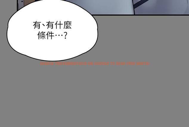 查看漫画傀儡 - 第284話-在媽媽面前被俊彪抽插 - tymanga.com中的1230188图片