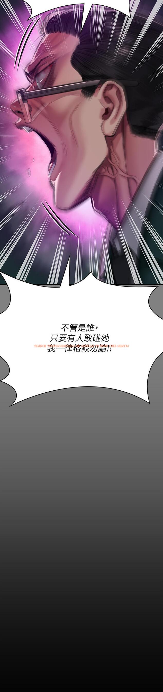 查看漫画傀儡 - 第284話-在媽媽面前被俊彪抽插 - tymanga.com中的1230191图片