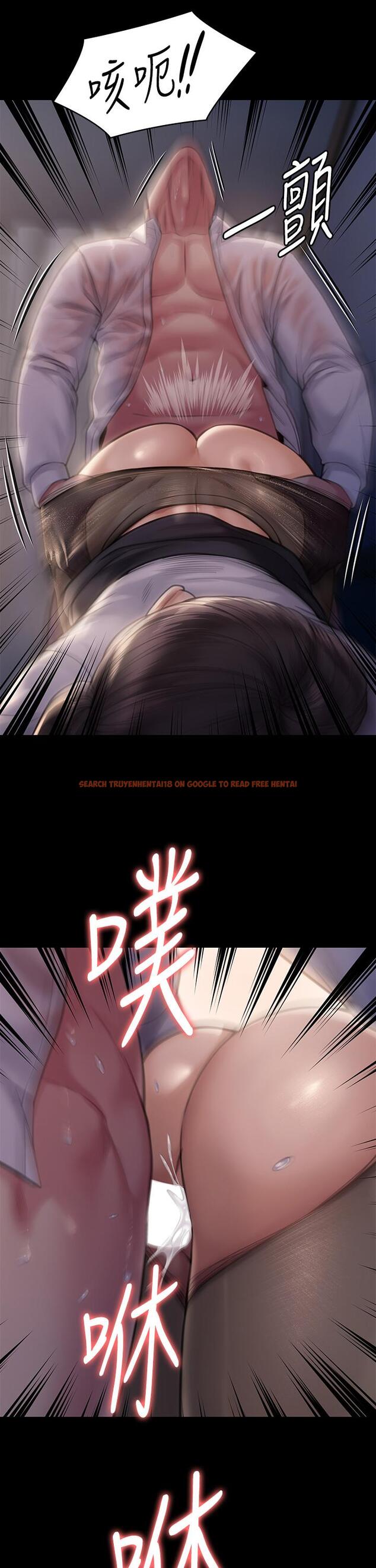 查看漫画傀儡 - 第284話-在媽媽面前被俊彪抽插 - tymanga.com中的1230194图片