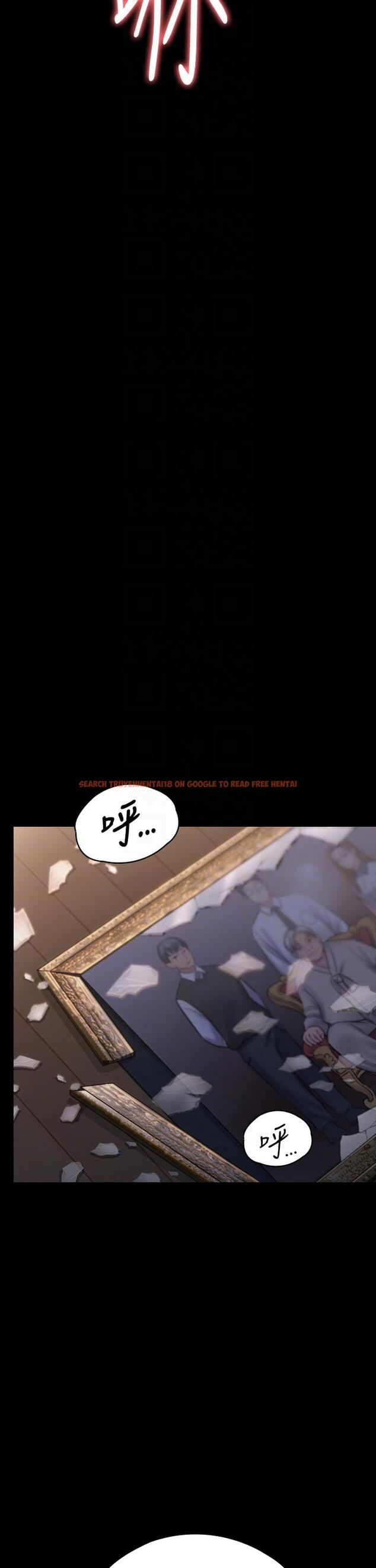 查看漫画傀儡 - 第284話-在媽媽面前被俊彪抽插 - tymanga.com中的1230195图片