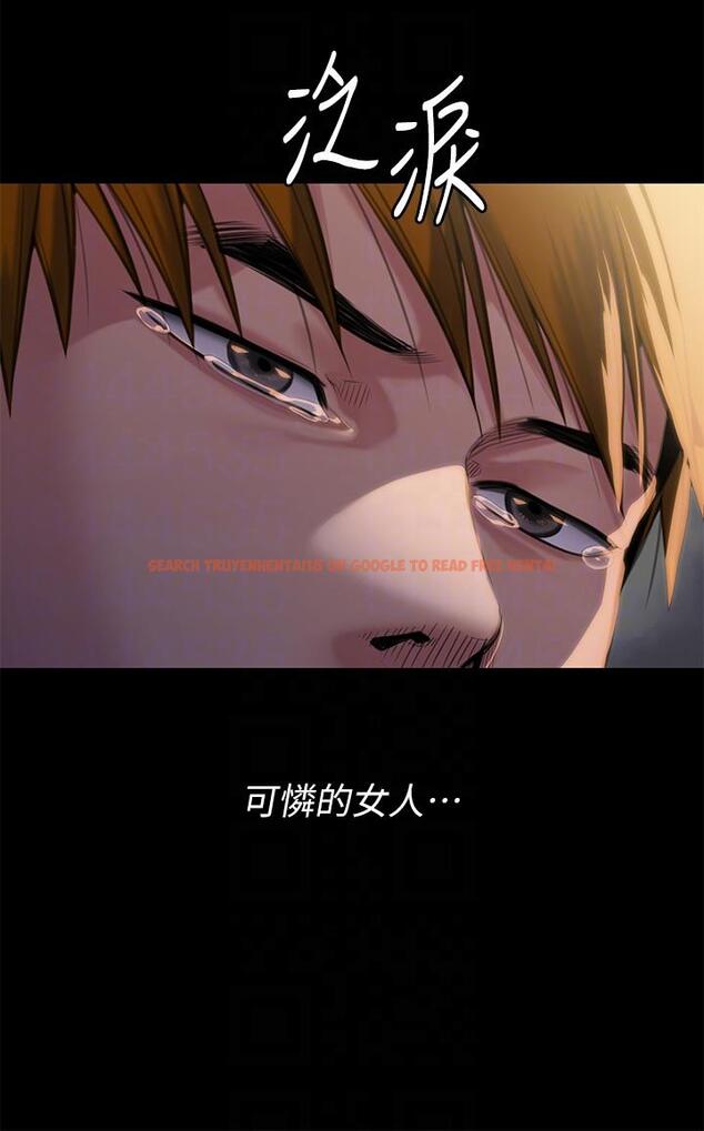 查看漫画傀儡 - 第285話-我在你床上幹你女兒！ - tymanga.com中的1236365图片