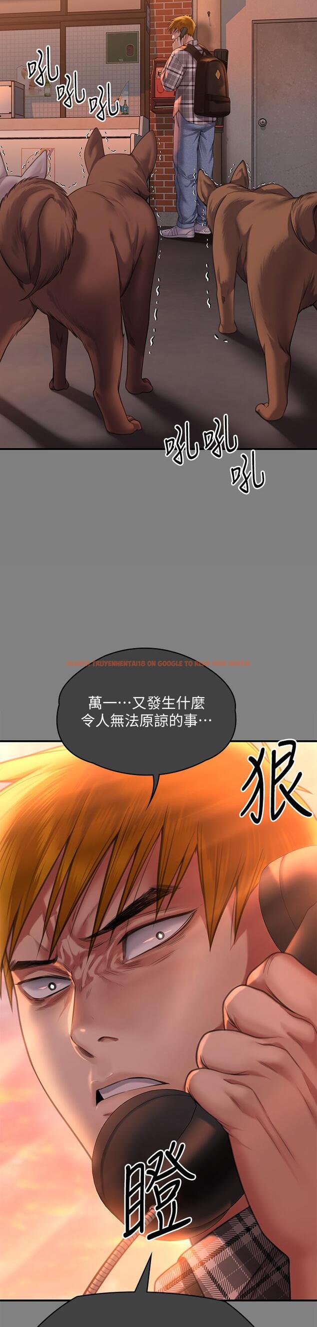 查看漫画傀儡 - 第285話-我在你床上幹你女兒！ - tymanga.com中的1236367图片