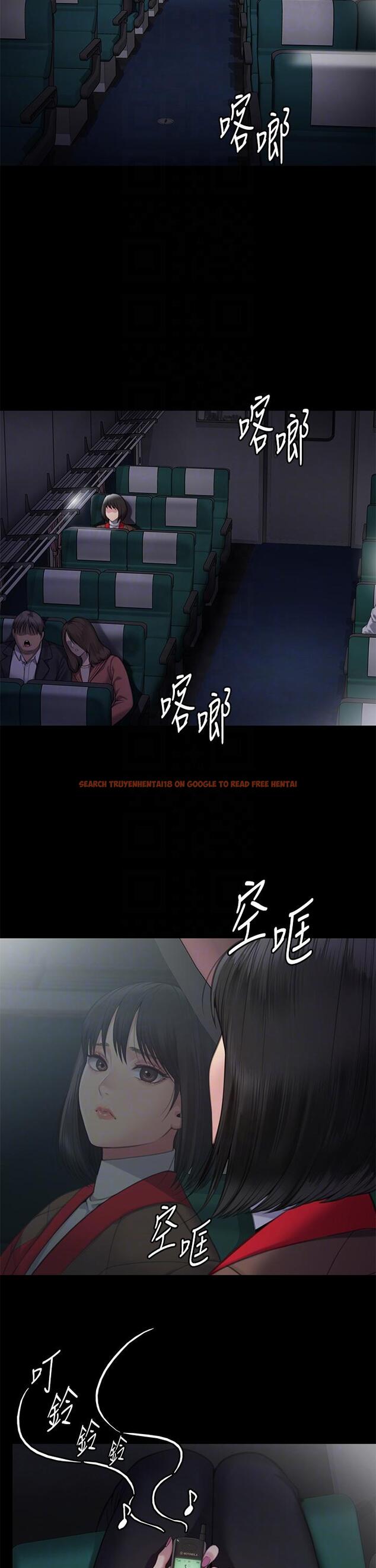 查看漫画傀儡 - 第285話-我在你床上幹你女兒！ - tymanga.com中的1236373图片