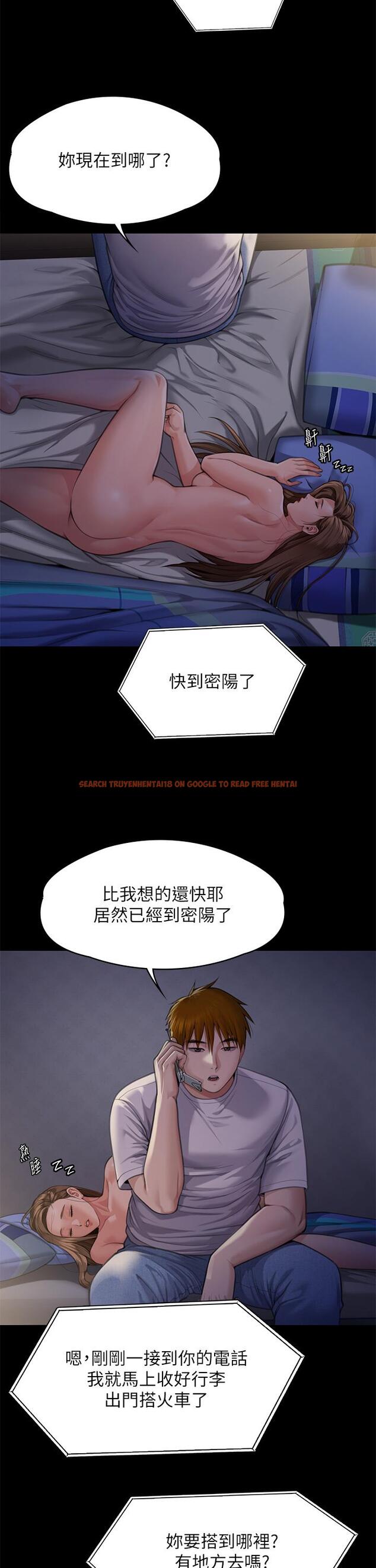 查看漫画傀儡 - 第285話-我在你床上幹你女兒！ - tymanga.com中的1236375图片