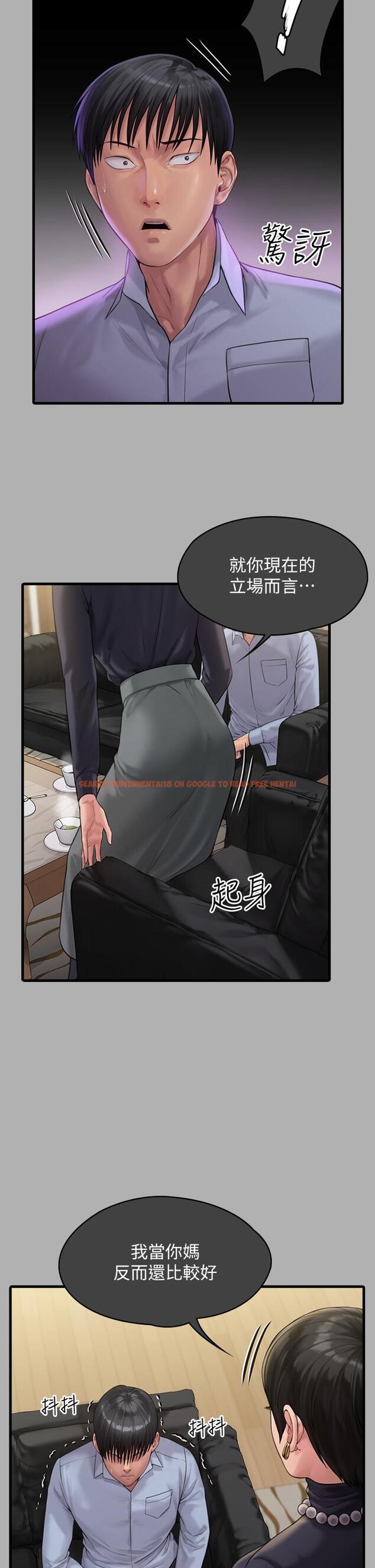 查看漫画傀儡 - 第285話-我在你床上幹你女兒！ - tymanga.com中的1236382图片