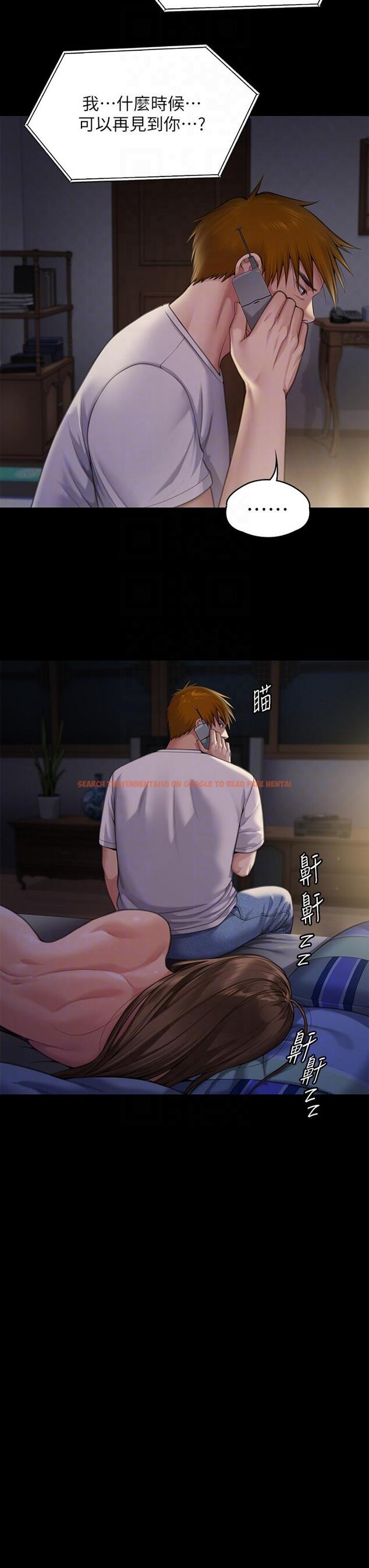查看漫画傀儡 - 第285話-我在你床上幹你女兒！ - tymanga.com中的1236387图片