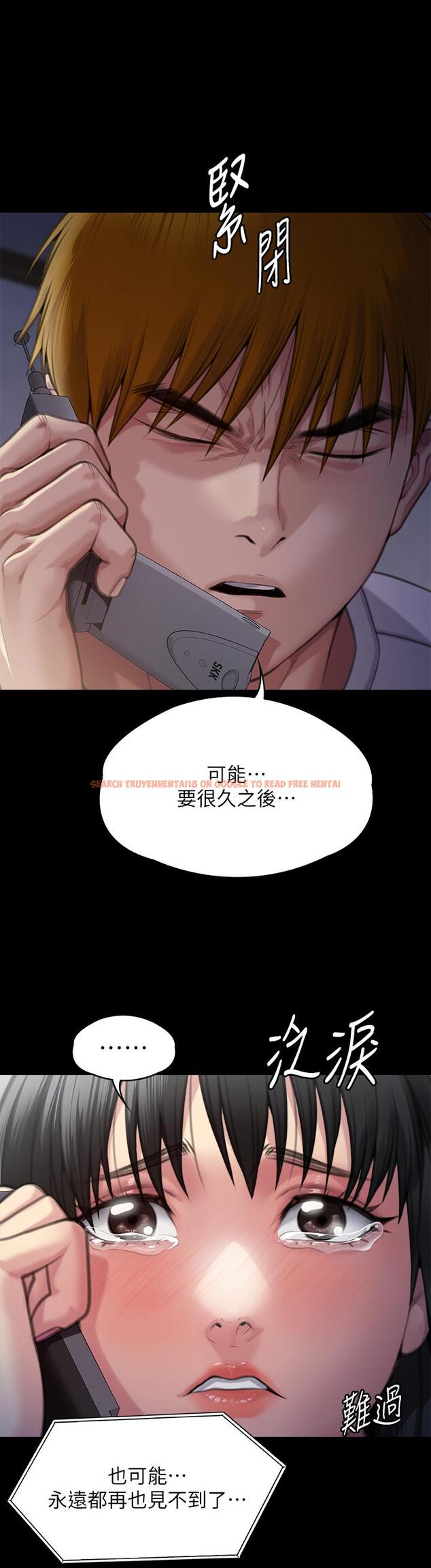 查看漫画傀儡 - 第285話-我在你床上幹你女兒！ - tymanga.com中的1236388图片