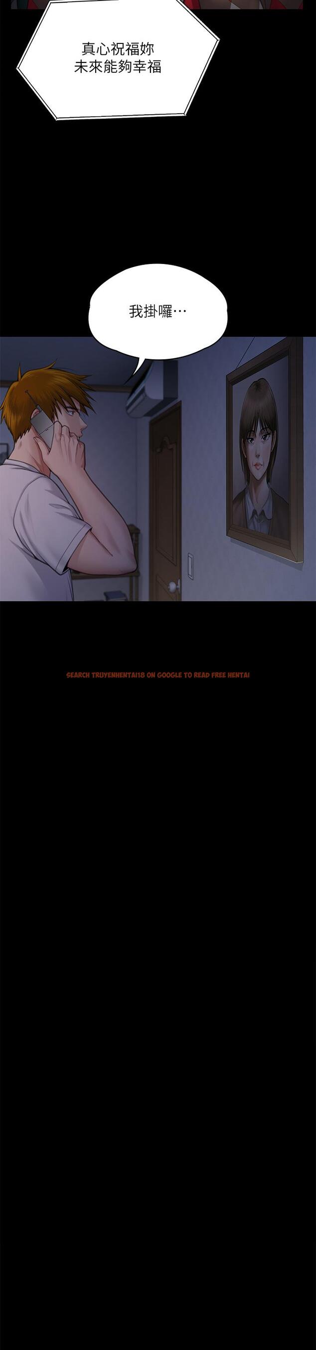 查看漫画傀儡 - 第285話-我在你床上幹你女兒！ - tymanga.com中的1236418图片