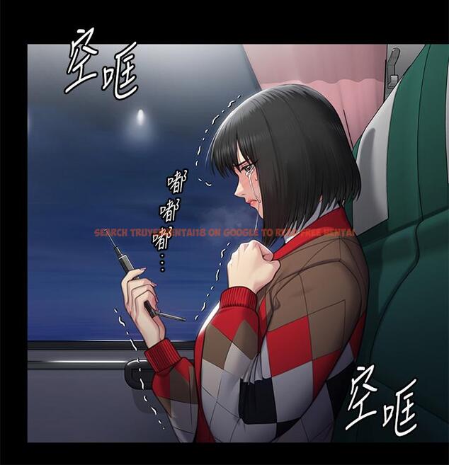 查看漫画傀儡 - 第285話-我在你床上幹你女兒！ - tymanga.com中的1236419图片
