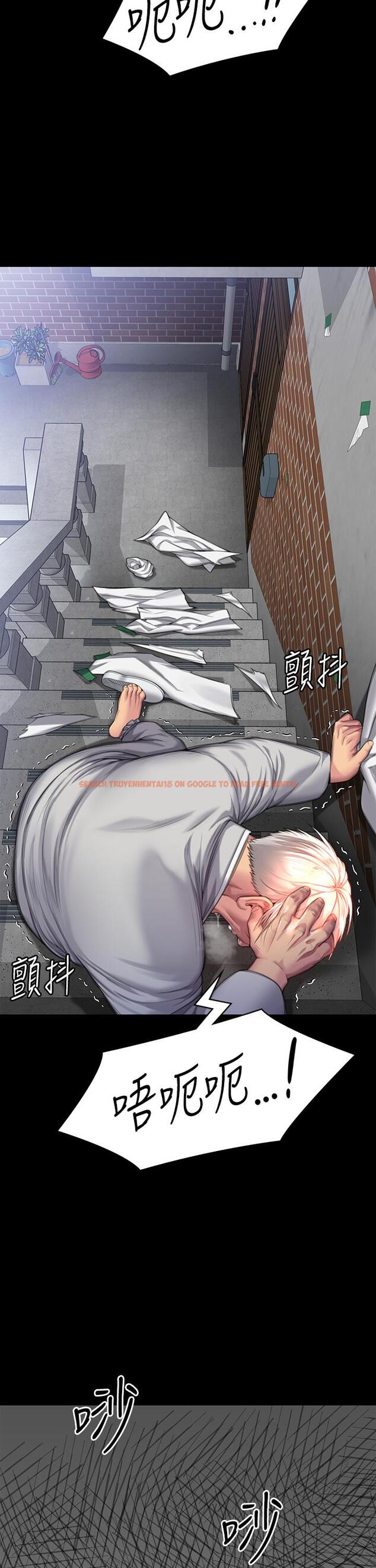 查看漫画傀儡 - 第286話-看見女兒發情的爸爸 - tymanga.com中的1243356图片