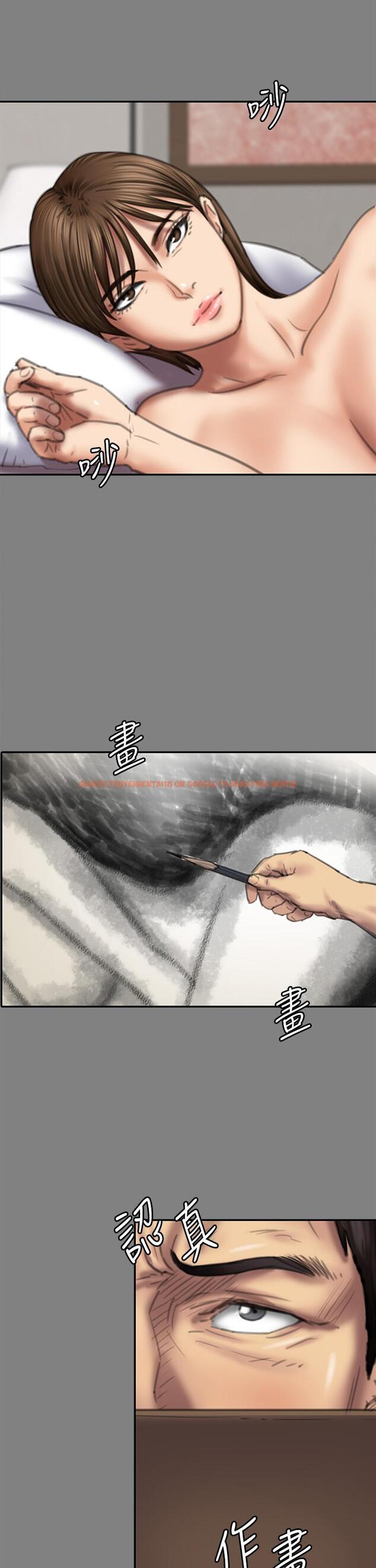 查看漫画傀儡 - 第286話-看見女兒發情的爸爸 - tymanga.com中的1243359图片