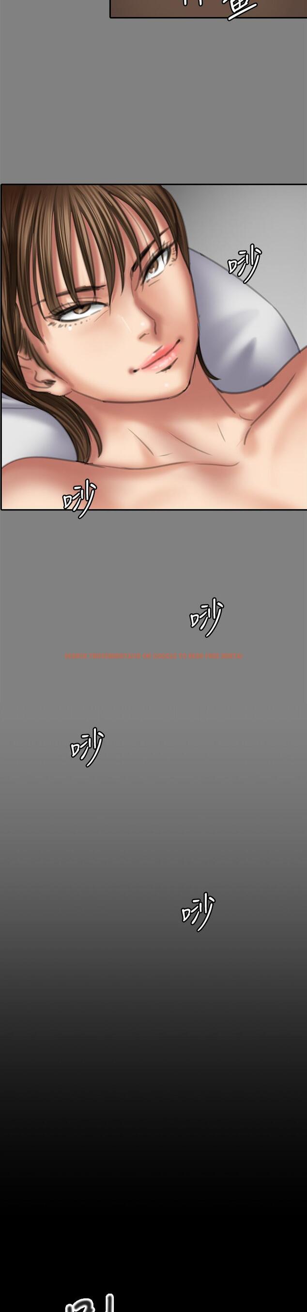 查看漫画傀儡 - 第286話-看見女兒發情的爸爸 - tymanga.com中的1243360图片