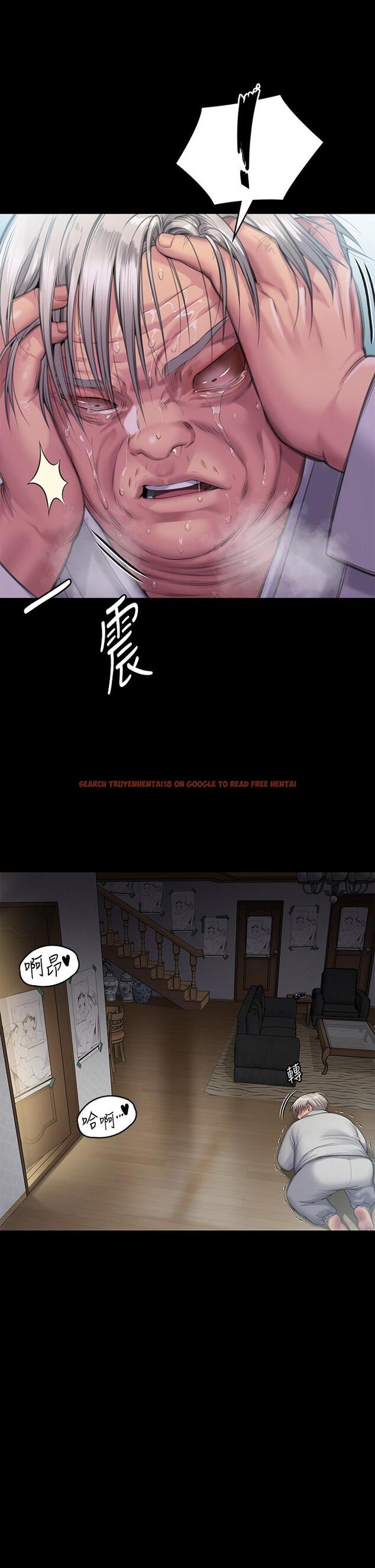 查看漫画傀儡 - 第286話-看見女兒發情的爸爸 - tymanga.com中的1243367图片