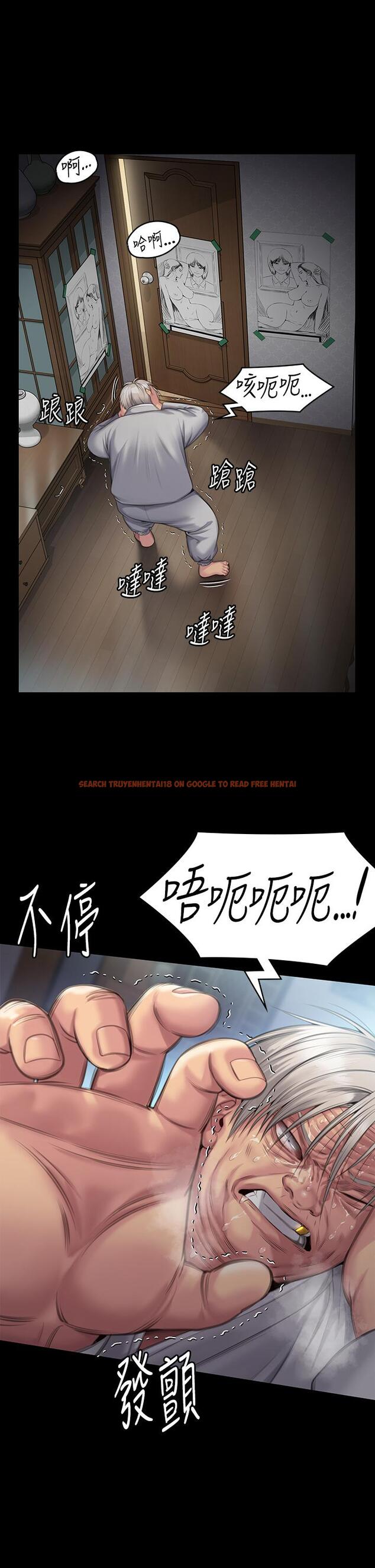 查看漫画傀儡 - 第286話-看見女兒發情的爸爸 - tymanga.com中的1243368图片
