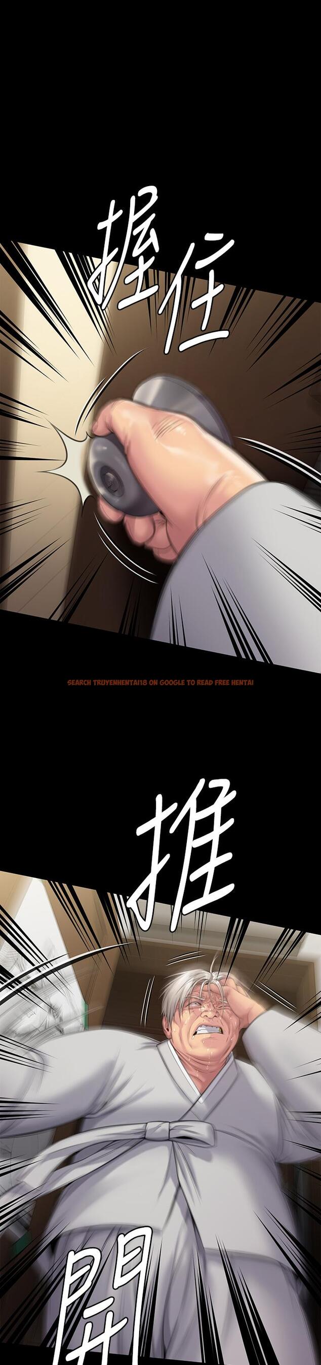 查看漫画傀儡 - 第286話-看見女兒發情的爸爸 - tymanga.com中的1243369图片