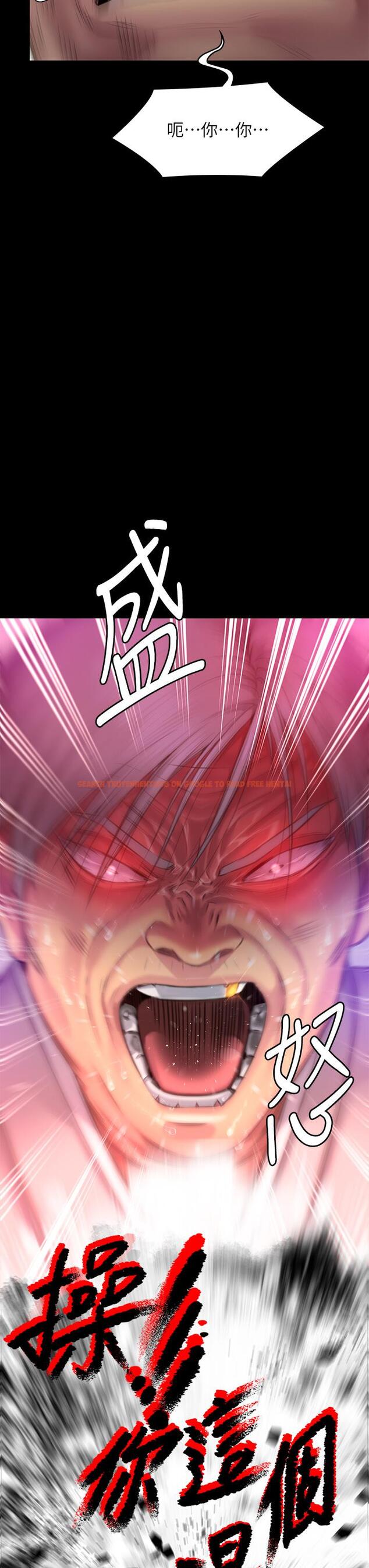 查看漫画傀儡 - 第286話-看見女兒發情的爸爸 - tymanga.com中的1243375图片