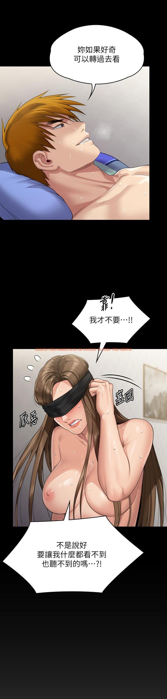 查看漫画傀儡 - 第287話-千古罪人的下場 - www.tymanga.com中的1250281图片