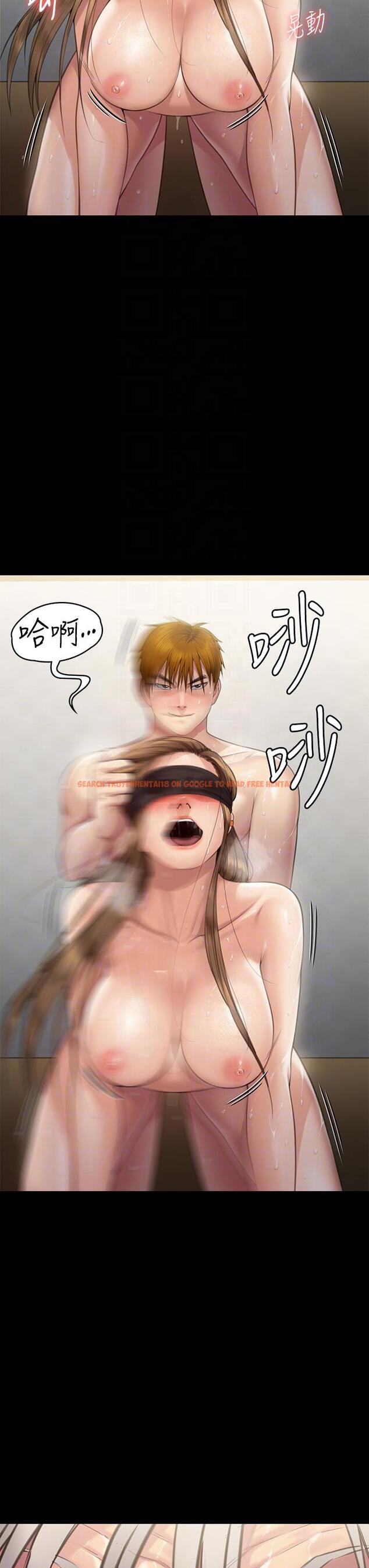 查看漫画傀儡 - 第287話-千古罪人的下場 - www.tymanga.com中的1250288图片